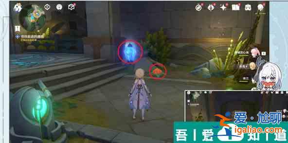 原神尋找前進的通路 原神尋找前進的通路攻略詳解？
