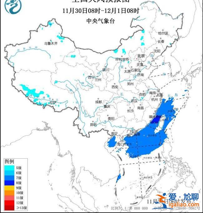 冷空氣“發貨”！冰凍線跨越長江 全國四分之三領土都將體驗凍手凍腳？