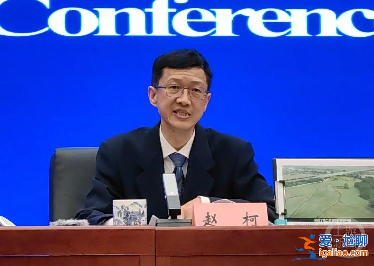 生態環境部正全力配合全國人大做好生態環境法典的編纂工作？