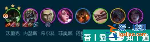 金鏟鏟之戰s9.5狼人  金鏟鏟之戰s9.5狼人玩法攻略？