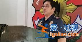 被綁架的6名中國人有4人確認被撕票 其兩人是親兄弟？
