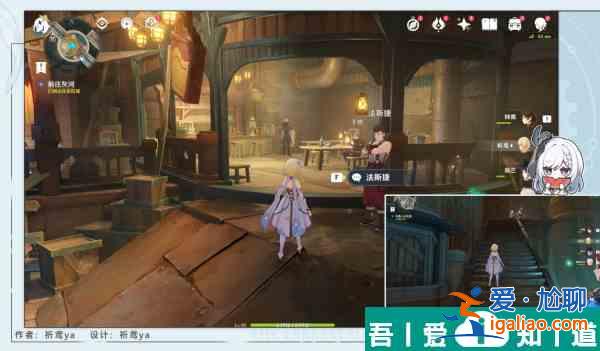 原神紅與黑怎么做 原神紅與黑攻略詳解？