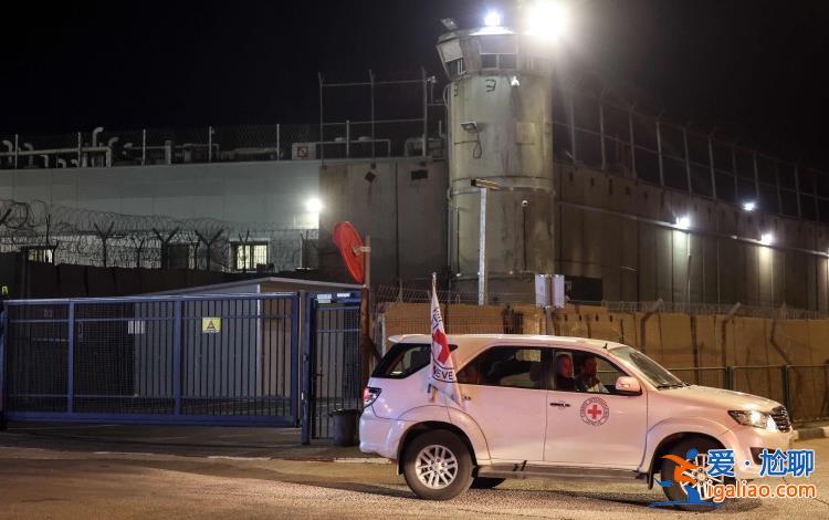 臨時停火協議再延長一天 哈馬斯與以色列進行第七批被扣押人員交換? 臨時停火協議再延長一天 哈馬斯與以色列進行第七批被扣押人員交換?