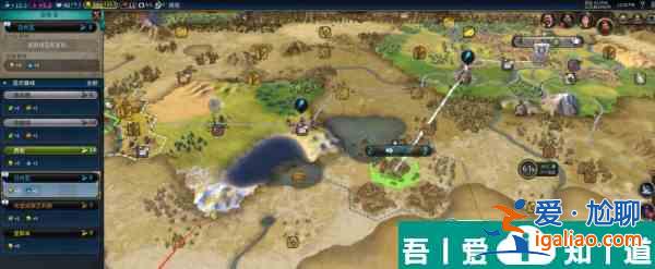 文明6商人怎么建立貿易路線 文明6商人建立貿易路線攻略？