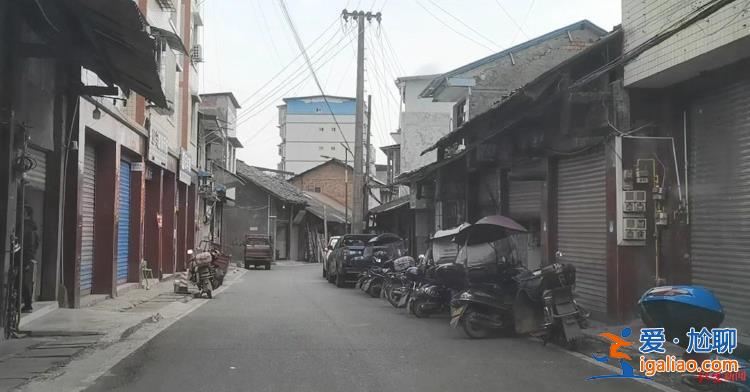 社區(qū)以鄉(xiāng)愁為名募捐230萬重建 卻開建現(xiàn)代橋梁引質(zhì)疑? 社區(qū)以鄉(xiāng)愁為名募捐230萬重建 卻開建現(xiàn)代橋梁引質(zhì)疑?