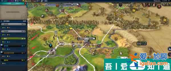 文明6商人怎么建立貿易路線 文明6商人建立貿易路線攻略？