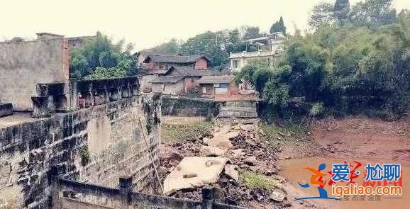 社區(qū)以鄉(xiāng)愁為名募捐230萬重建 卻開建現(xiàn)代橋梁引質(zhì)疑? 社區(qū)以鄉(xiāng)愁為名募捐230萬重建 卻開建現(xiàn)代橋梁引質(zhì)疑?