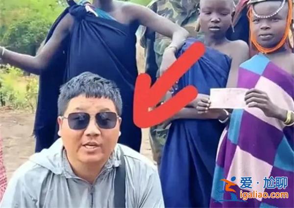 網紅疑似在非洲遇害，剛去1個多月，網紅在非洲被捅致死[被捅致死]？