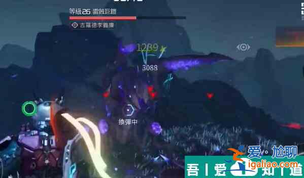星球重啟雷蝕巨鎧怎么打 雷蝕巨鎧打法攻略？
