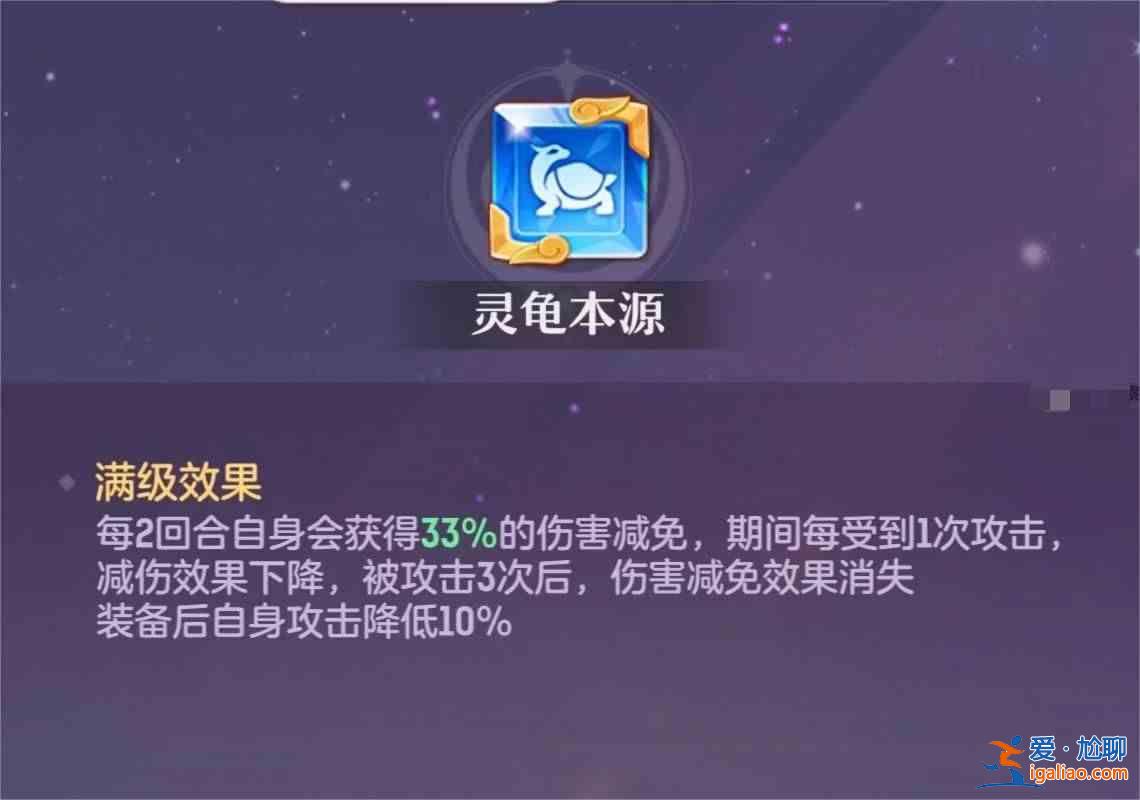 長安幻境蒼辰魂技如何搭配?長安幻想蒼塵魂技搭配指南? 長安幻境蒼辰魂技如何搭配?長安幻想蒼塵魂技搭配指南?