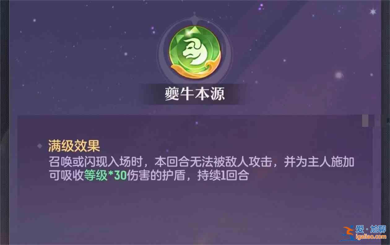 長安幻境蒼辰魂技如何搭配?長安幻想蒼塵魂技搭配指南? 長安幻境蒼辰魂技如何搭配?長安幻想蒼塵魂技搭配指南?