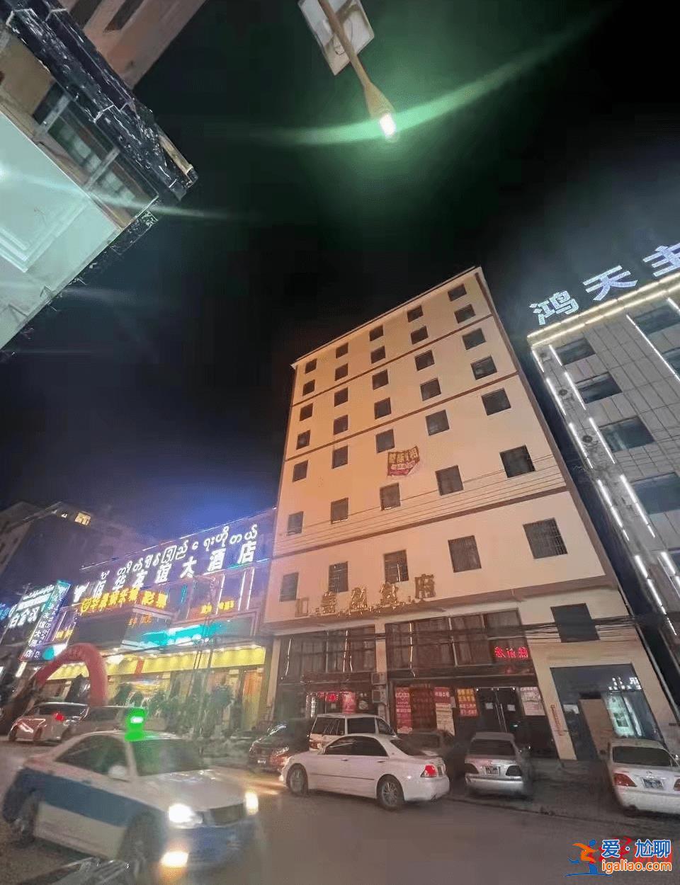 電詐園藏身緬北鬧市 抓獲千人？