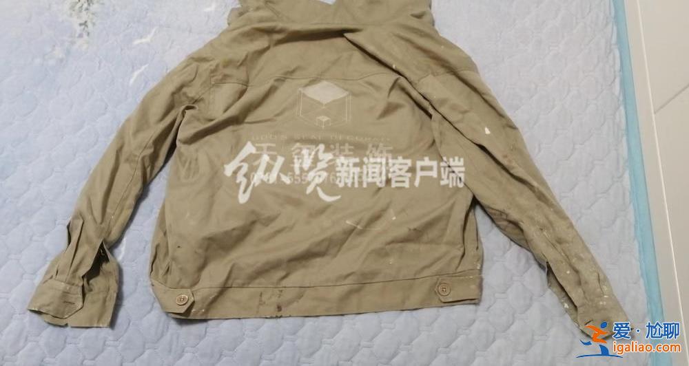 違法記錄要求撤銷未獲二審法院支持? 違法記錄要求撤銷未獲二審法院支持?