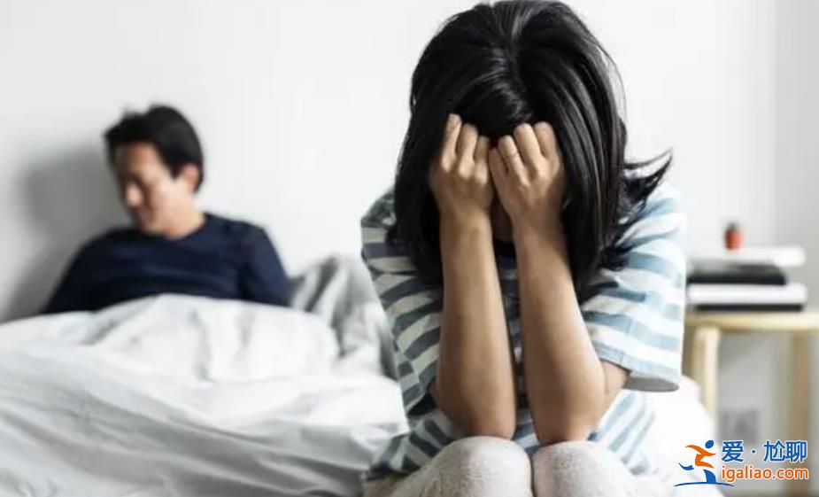 招生辦女主任出軌校長？