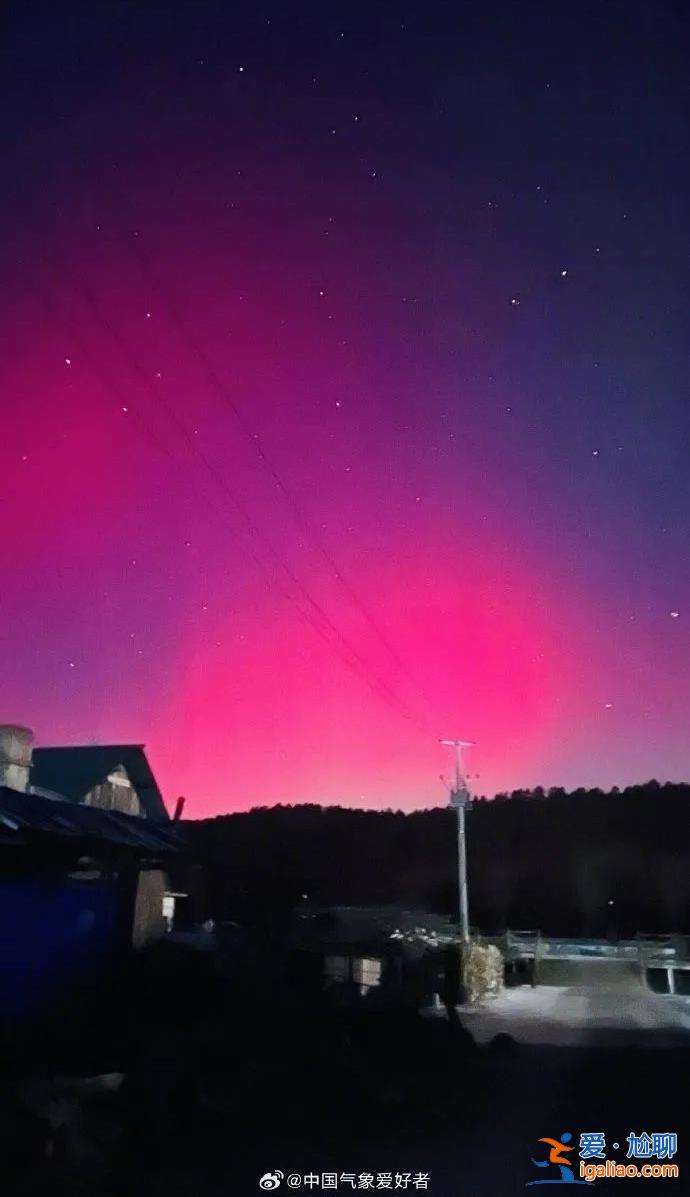 罕見！東北多地出現極光 中國氣象局發布大地磁暴預警 未來幾天注意??？