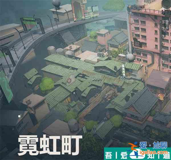 無畏契約競技模式地圖有幾張 無畏契約競技模式地圖一覽？
