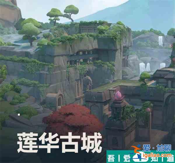 無畏契約競技模式地圖有幾張 無畏契約競技模式地圖一覽？