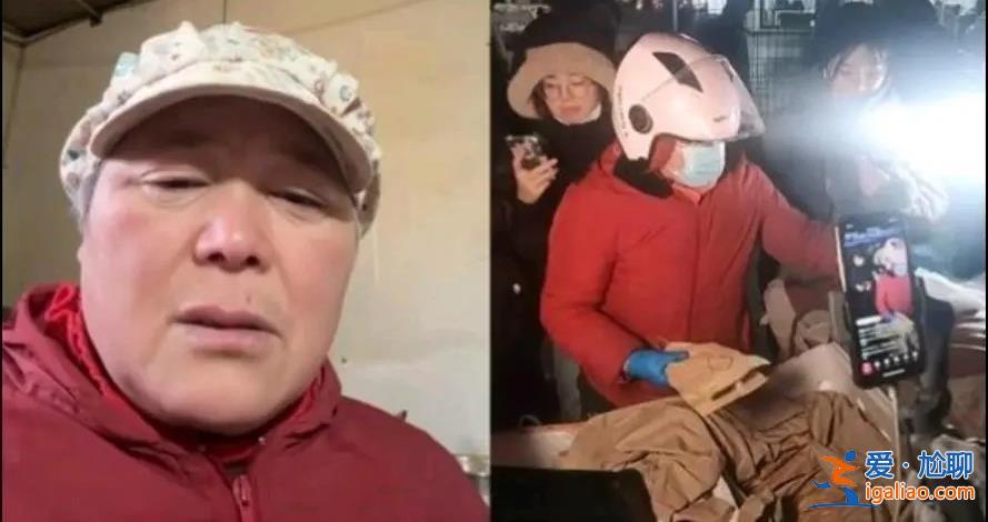 鵝腿阿姨為何不敢干活，爆火的壓力太大導致阿姨不出攤[工作困難]？