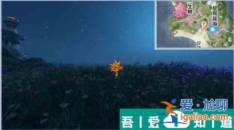 天諭手游丟失的首飾任務(wù)攻略 具體一覽？