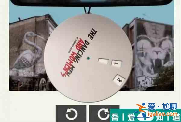 失落的記憶第八章怎么過  失落的記憶第八章攻略？