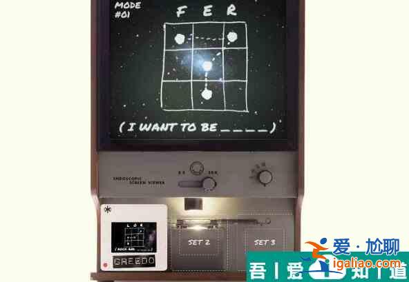 失落的記憶第七章怎么過  失落的記憶第七章攻略？