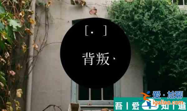 失落的記憶第七章怎么過  失落的記憶第七章攻略？