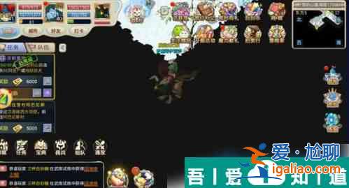 魔力寶貝回憶合成版怎么交易東西 交易方法介紹? 魔力寶貝回憶合成版怎么交易東西 交易方法介紹?