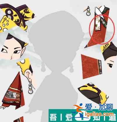 瘋狂梗傳拼出皇后怎么過(guò) 瘋狂梗傳拼出皇后通關(guān)攻略？