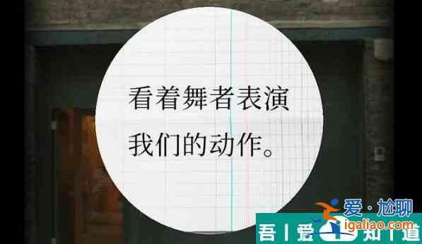 失落的記憶第八章怎么過  失落的記憶第八章攻略？