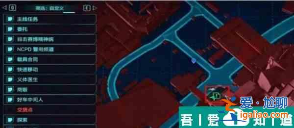 賽博朋克2077獵狼犬怎么獲得  賽博朋克2077獵狼犬獲得攻略？