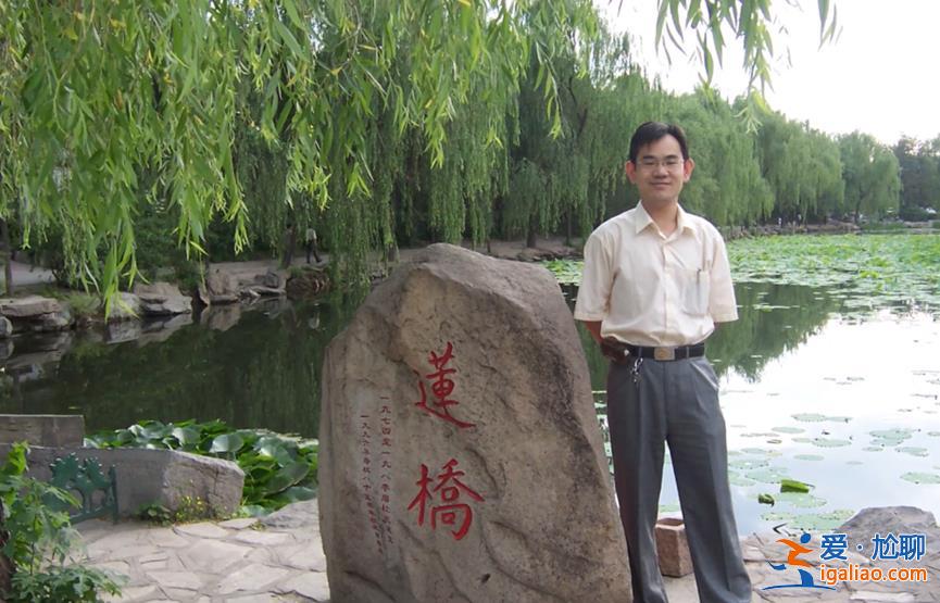 博士后當交警 15年后突然火了? 博士后當交警 15年后突然火了?