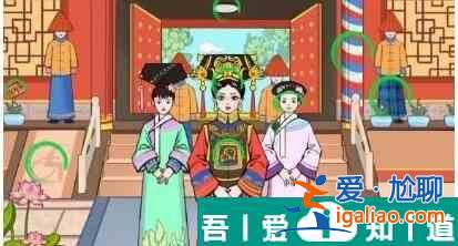 文字玩出花環環回宮怎么過 文字玩出花環環回宮攻略？