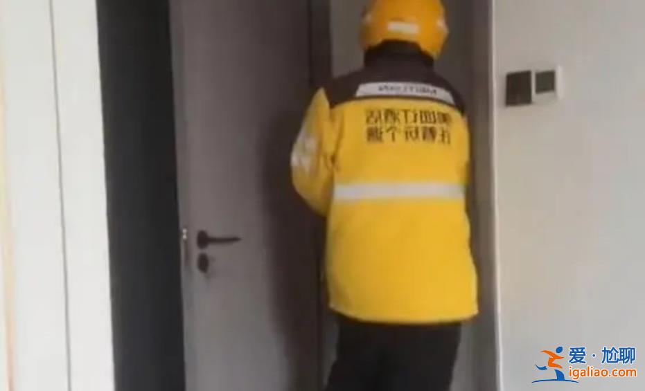 點(diǎn)外賣遇到親弟接單[親弟]？