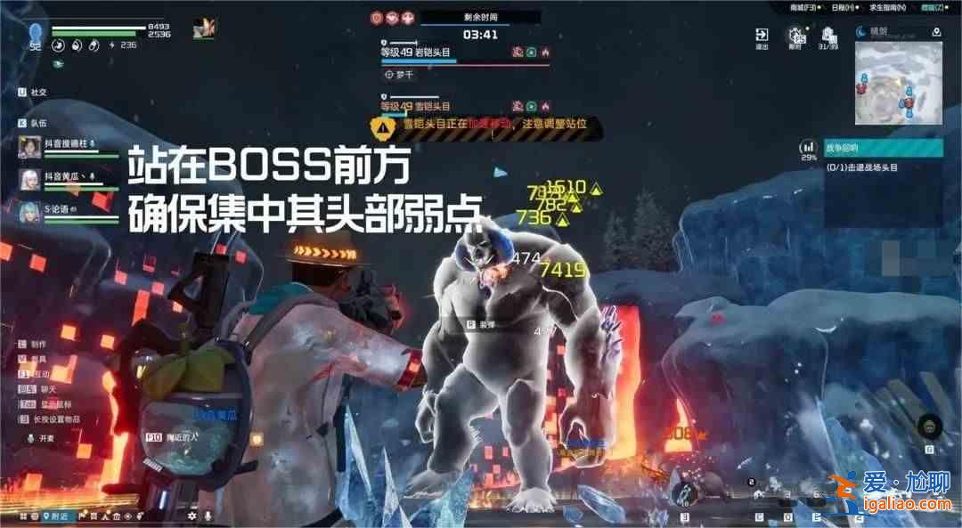 如何在《星球大戰回響》中獲得6 星？星球重啟：戰爭回響6 星通關指南？