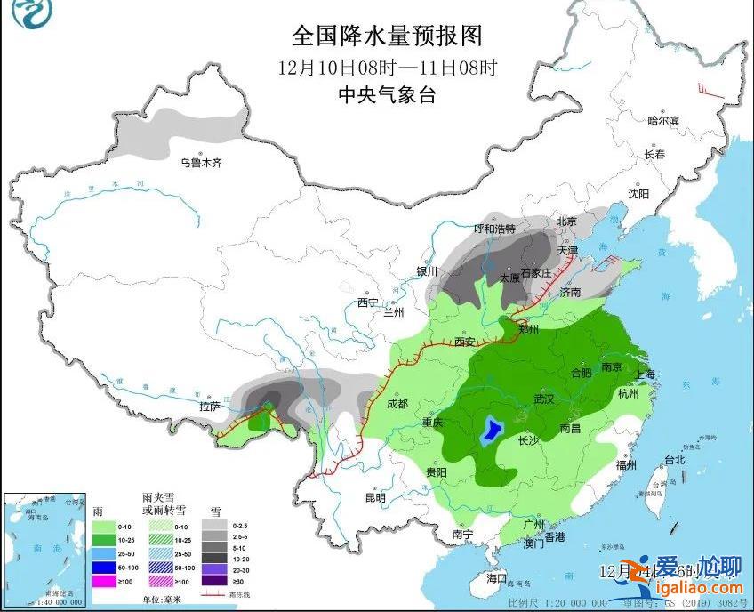 冷空氣輪番來襲！北方多地氣溫如坐過山車 京津冀等地或迎今冬初雪？