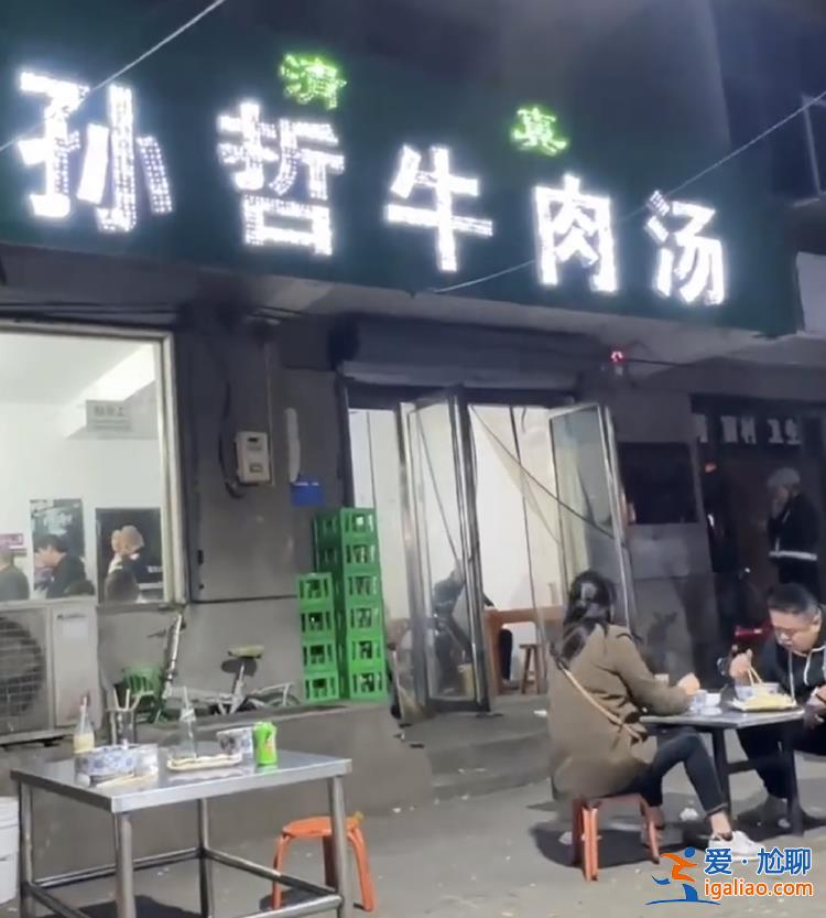 踩過旅游坑的年輕人 開始“打聽式旅游”？