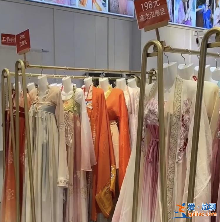 踩過旅游坑的年輕人 開始“打聽式旅游”？