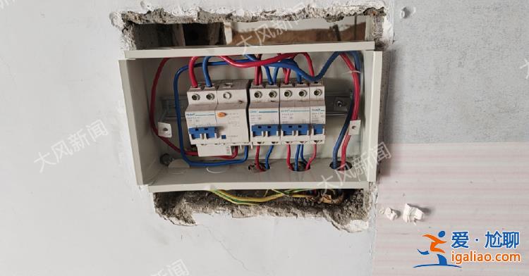 其故意隱瞞責任? 其故意隱瞞責任?