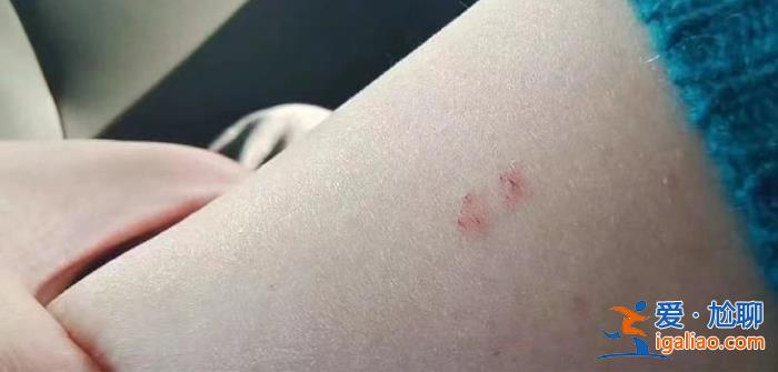 獲酒店誠(chéng)懇致歉 達(dá)成初步和解? 獲酒店誠(chéng)懇致歉 達(dá)成初步和解?