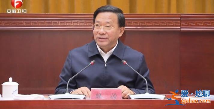 在滬參加重磅會議后 陳吉寧、信長星、易煉紅、韓俊密集部署？