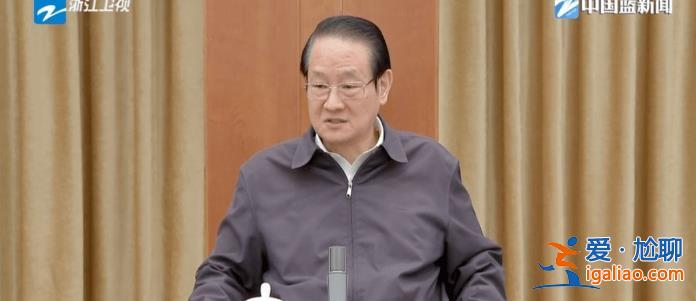 在滬參加重磅會議后 陳吉寧、信長星、易煉紅、韓俊密集部署？