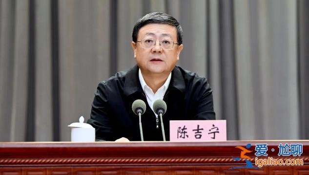在滬參加重磅會議后 陳吉寧、信長星、易煉紅、韓俊密集部署？