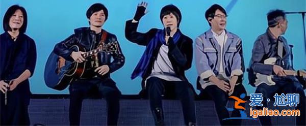 五月天經紀公司回應演唱會假唱一事，演唱會假唱看一點[演唱會假唱]？