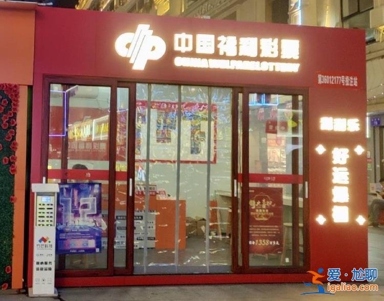 江西南昌“2.2余億元彩票大獎”所涉圖片屬兩名購彩者? 江西南昌“2.2余億元彩票大獎”所涉圖片屬兩名購彩者?