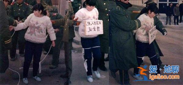 初中教師強(qiáng)奸5名女學(xué)生被執(zhí)行死刑，被執(zhí)行死刑看一點(diǎn)[執(zhí)行死刑]？