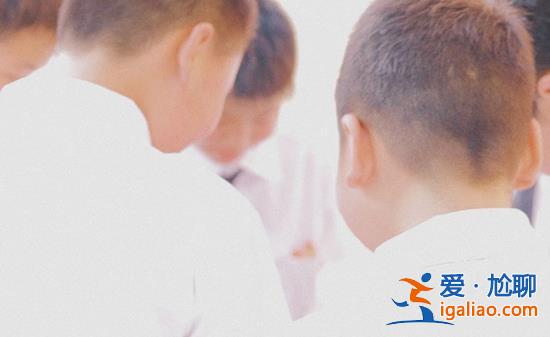 小學(xué)生眼中的“牛郎” 讓老師們啞口無(wú)言？