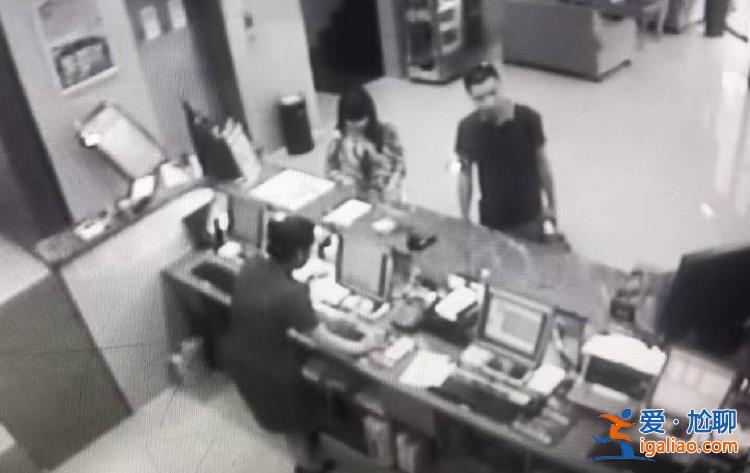 經查不實? 經查不實?