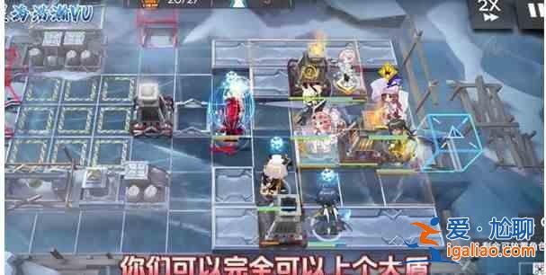 名稱: 明日方舟RS？