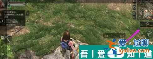 明日之后怎么切換空手 明日之后切換空手方法? 明日之后怎么切換空手 明日之后切換空手方法?