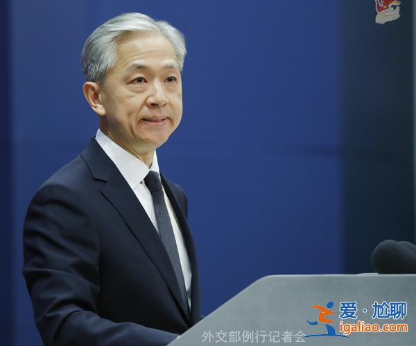 聯大高票通過中俄共提“不首先在外空部署武器”決議草案 外交部回應？